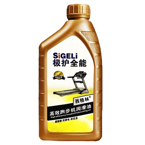 避坑清单 + 西格林润滑油 让你少花冤枉钱的终极指南