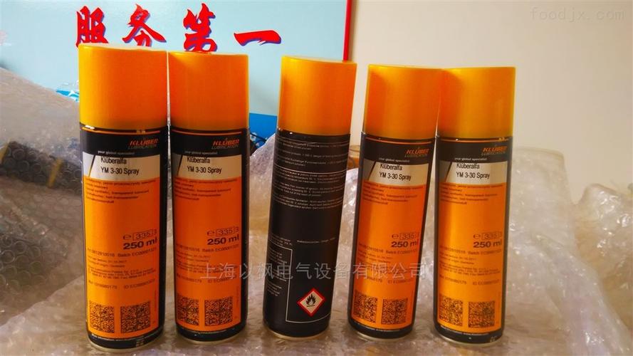 克鲁勃Klüber YM 3-30 德国特种润滑油 性能解析与以枫特价快速报价指南