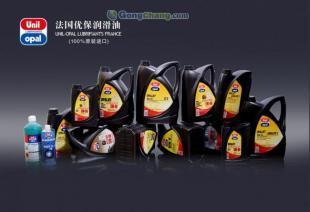 优保润滑油 优势价格与优质厂家的完美结合