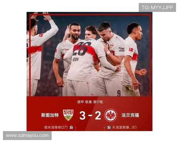 德甲三强拜仁斯图加特多特每轮比赛均有进球展现强大攻击力
